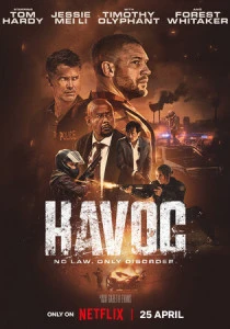 Опустошение (2025) онлайн