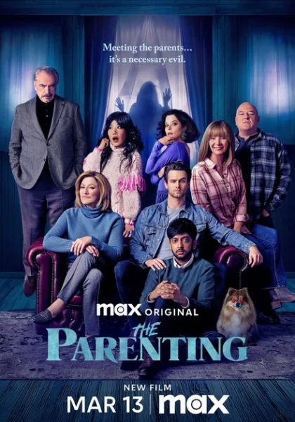  Родительство (2025) онлайн