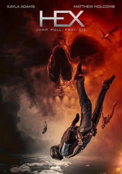 фильм  Гекс (2022) смотреть
