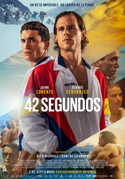 фильм 42 секунды (2022) смотреть