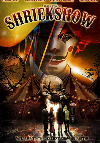 фильм Крик-шоу (2022) смотреть