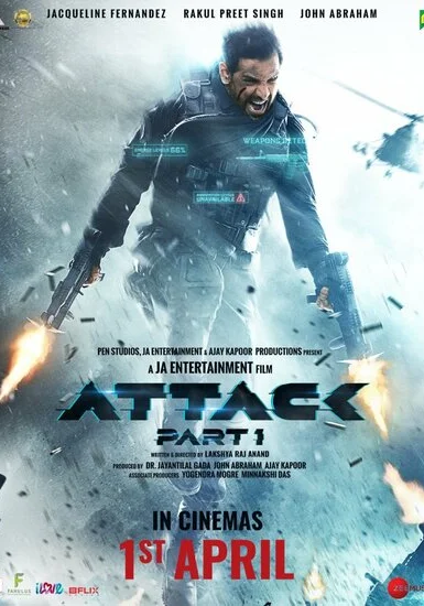  Атака (2022) онлайн