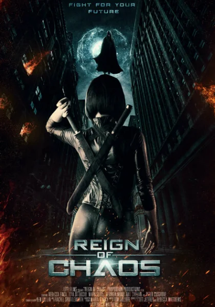 фильм Царство Хаоса (2022) смотреть