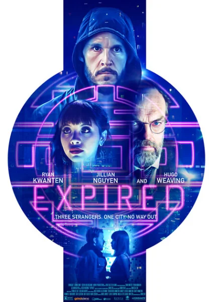  Просроченный (2022)