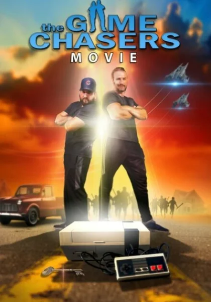  В погоне за играми (2022) онлайн
