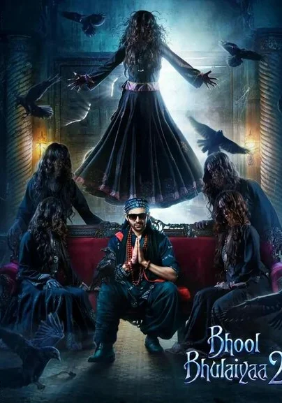  Лабиринт 2 (2022) онлайн