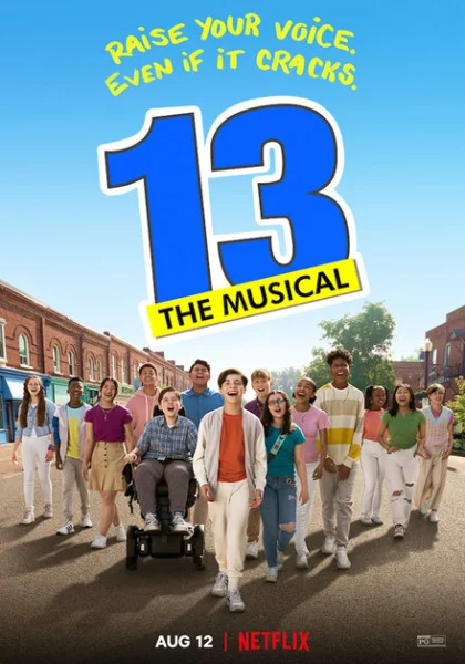 фильм 13: Мюзикл (2022) смотреть