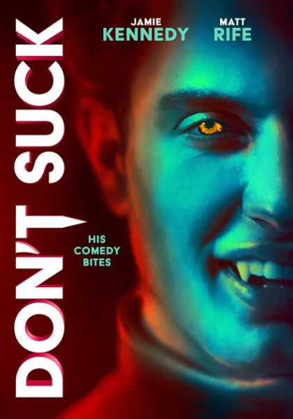 фильм  Не дай маху (2023) смотреть