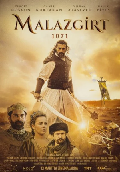 Манцикерт, 1071-й (2022) онлайн