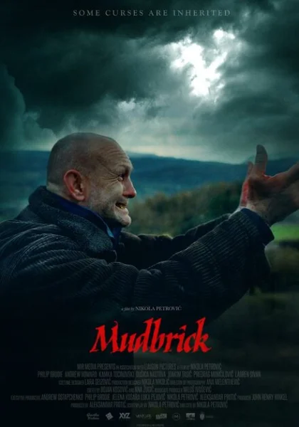  Глиняный дом (2023) онлайн