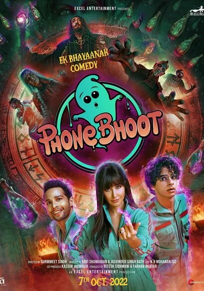 фильм Телефонная будка (2022) смотреть