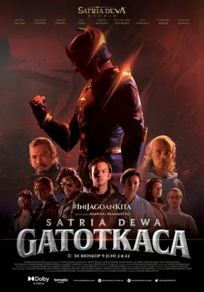  Гхатоткача (2022) онлайн