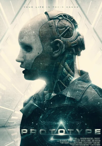 фильм Опытный образец (2022) смотреть