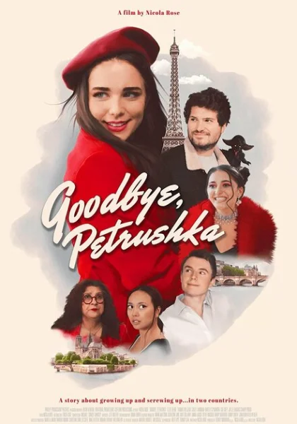 фильм  Прощай, Петрушка (2022) смотреть