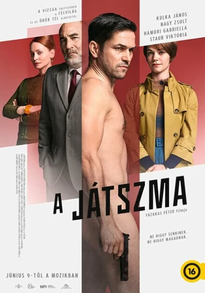  Игра (2022) онлайн