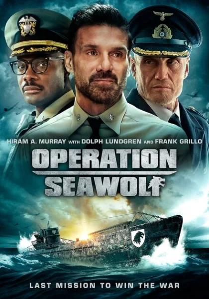  Операция «Морской волк» (2022) онлайн