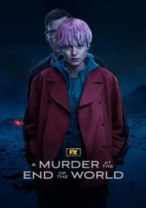 Убийство на краю света (2023)