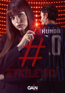 Влияние (2021-2023) онлайн