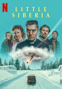Маленькая Сибирь (2025) онлайн