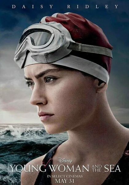  Девушка и море (2024)