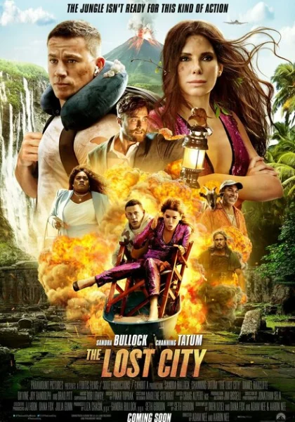 фильм Затерянный город (2022) смотреть
