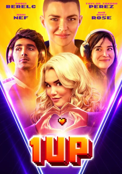 фильм К победе (2022) смотреть