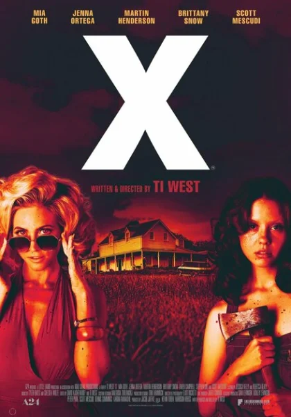  X (2022) онлайн