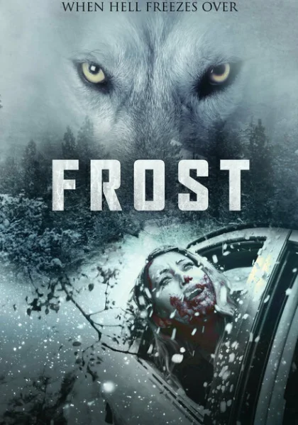 фильм  Мороз (2022) смотреть