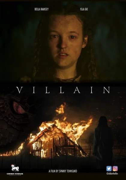 фильм  Злодей (2023) смотреть