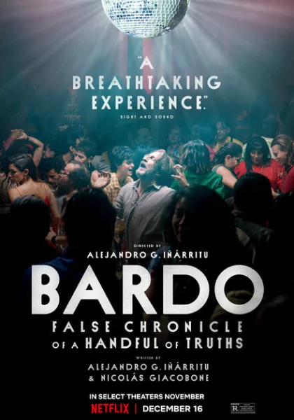 фильм Бардо (2022) смотреть