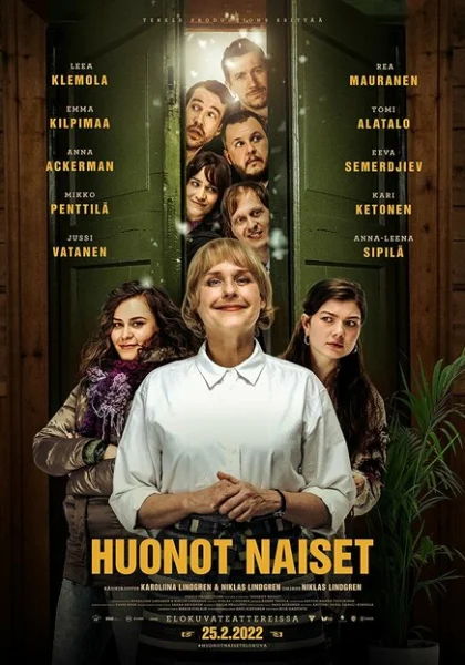  Нехорошие женщины (2022) онлайн