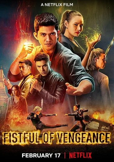 фильм Кулаки возмездия (2022) смотреть