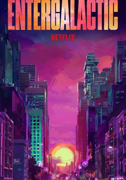  Энтергалактик (2022)