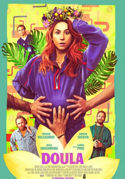 фильм Доула (2022) смотреть