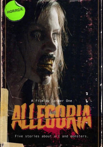 фильм Аллегория (2022) смотреть