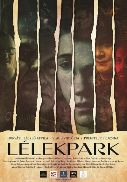 фильм Парк души (2022) смотреть