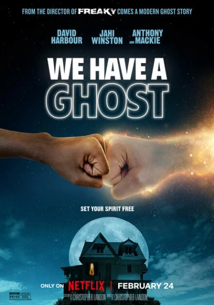 У нас есть призрак (2022) онлайн