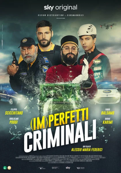 фильм (Не)идеальные преступники (2022) смотреть