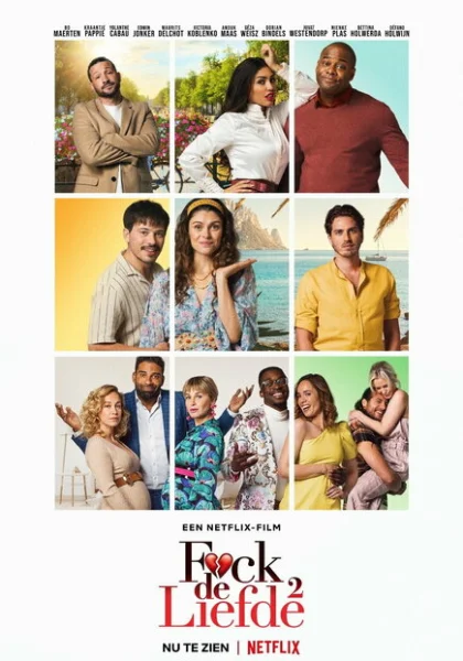  И снова к чёрту любовь (2022) онлайн