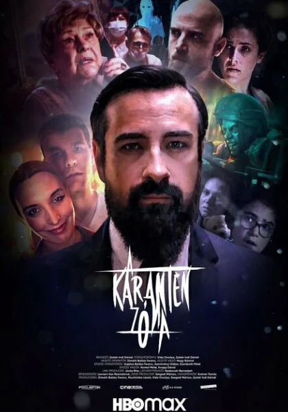  Зона карантина (2022) онлайн