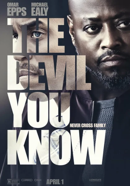 фильм Меньшее зло (2022) смотреть