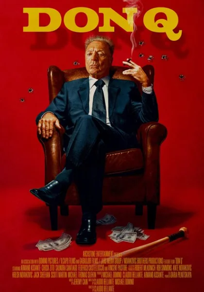 фильм  Дон Кью (2023) смотреть