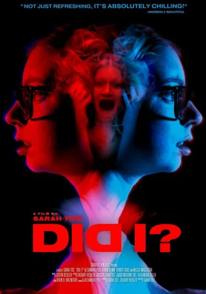 фильм Разве? (2023) смотреть