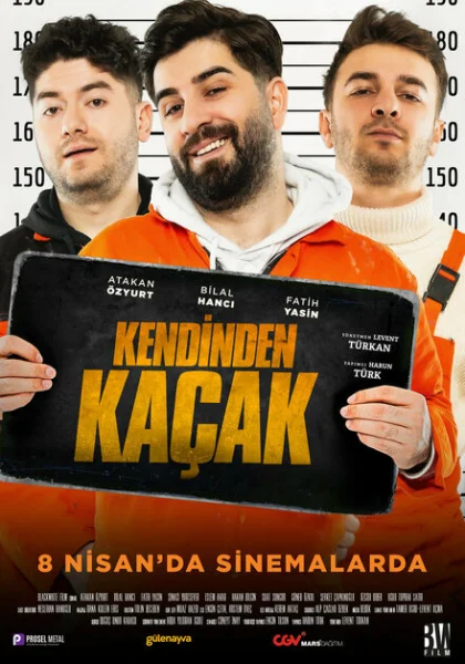  Беглецы (2022) онлайн