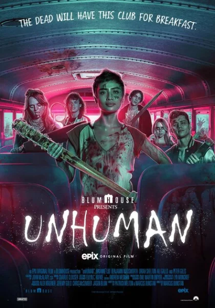 фильм Нелюди (2022) смотреть