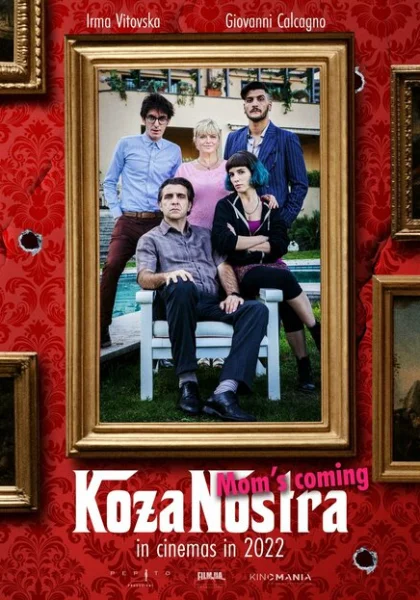  Коза Ностра (2022) онлайн