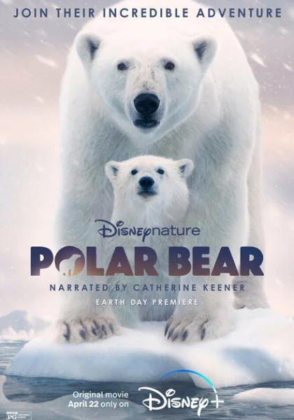 фильм Полярный медведь (2022) смотреть