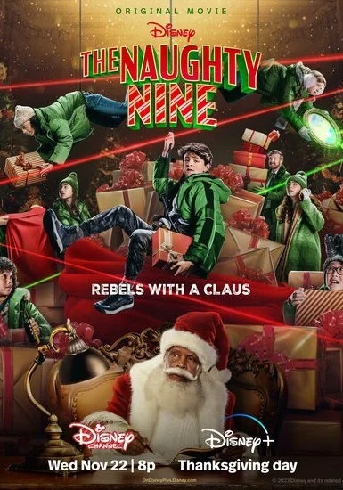  Несносная девятка (2023) онлайн