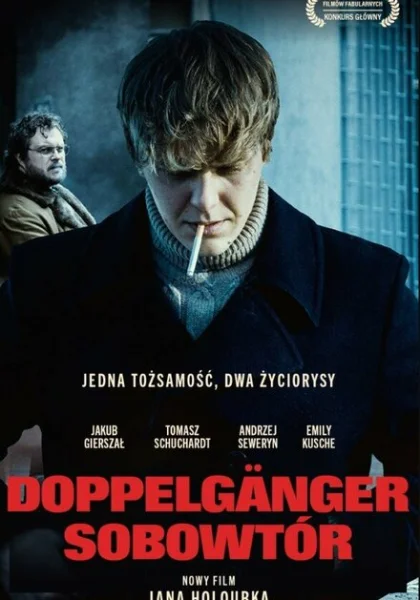 фильм Доппельгангер. Двойник (2023) смотреть