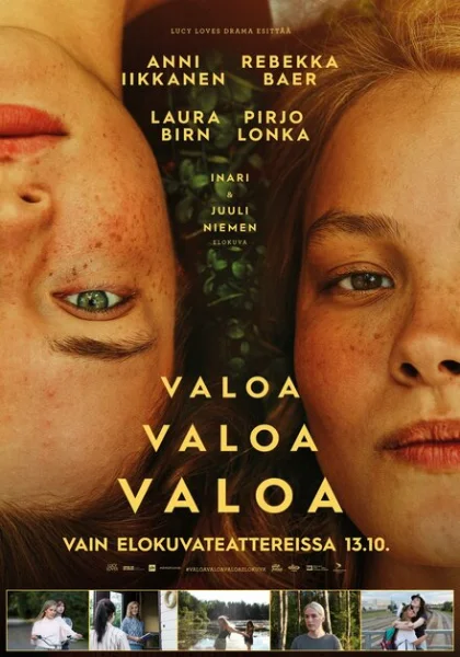 фильм Свет, свет, свет (2023) смотреть